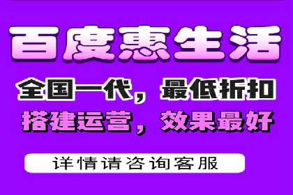 百度竞价个人开户成功案例：转化率高